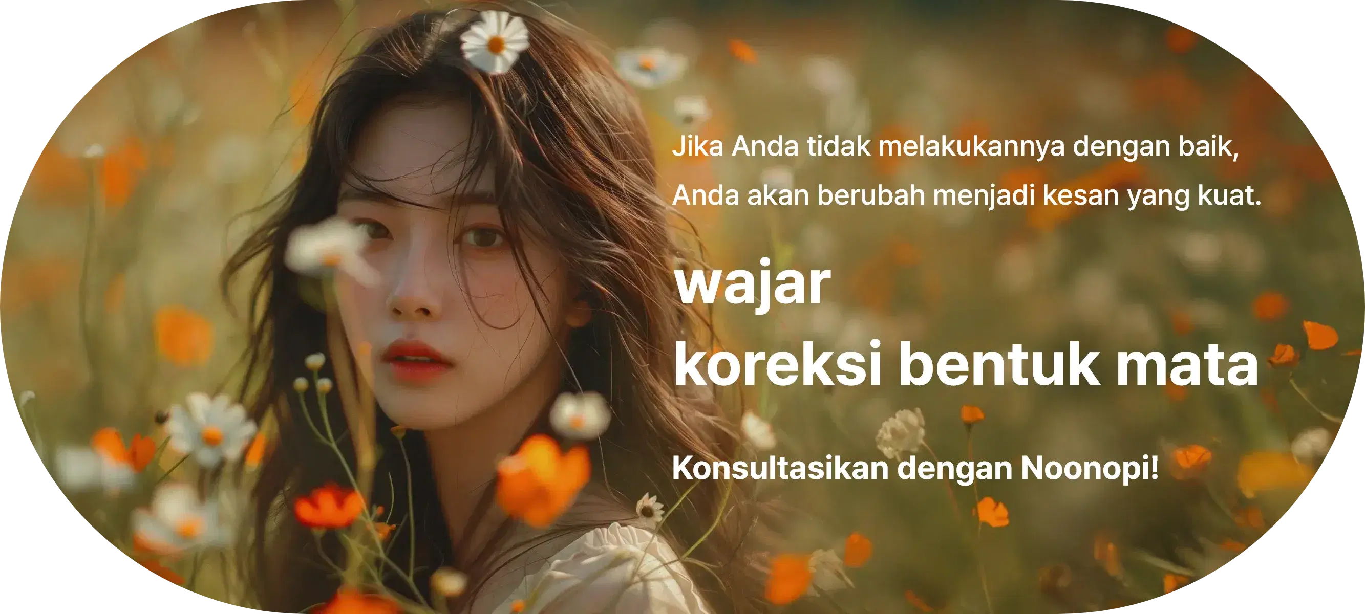 배너 이미지