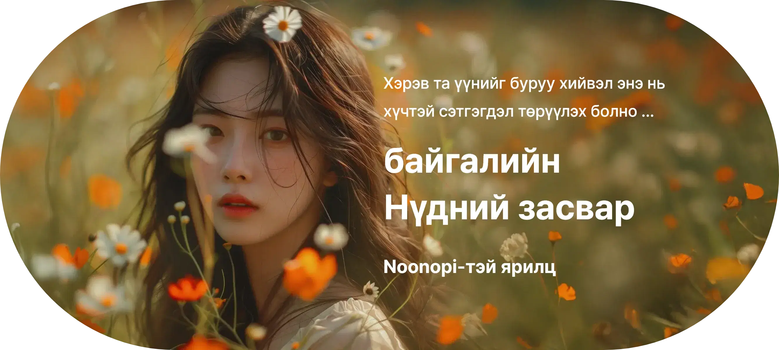 배너 이미지