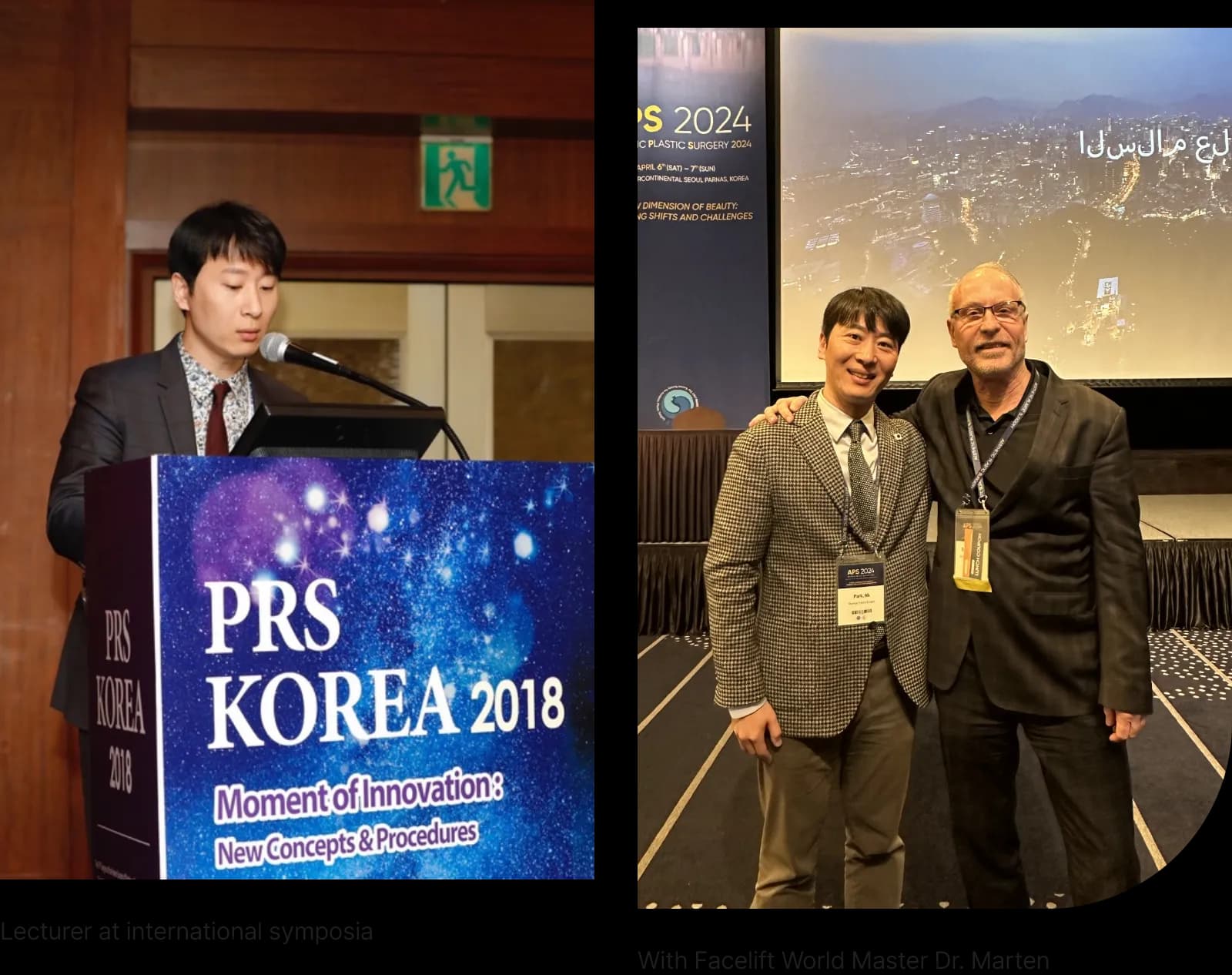 Dr. NK Park's close collaboration with global facelift expert Dr. Marten