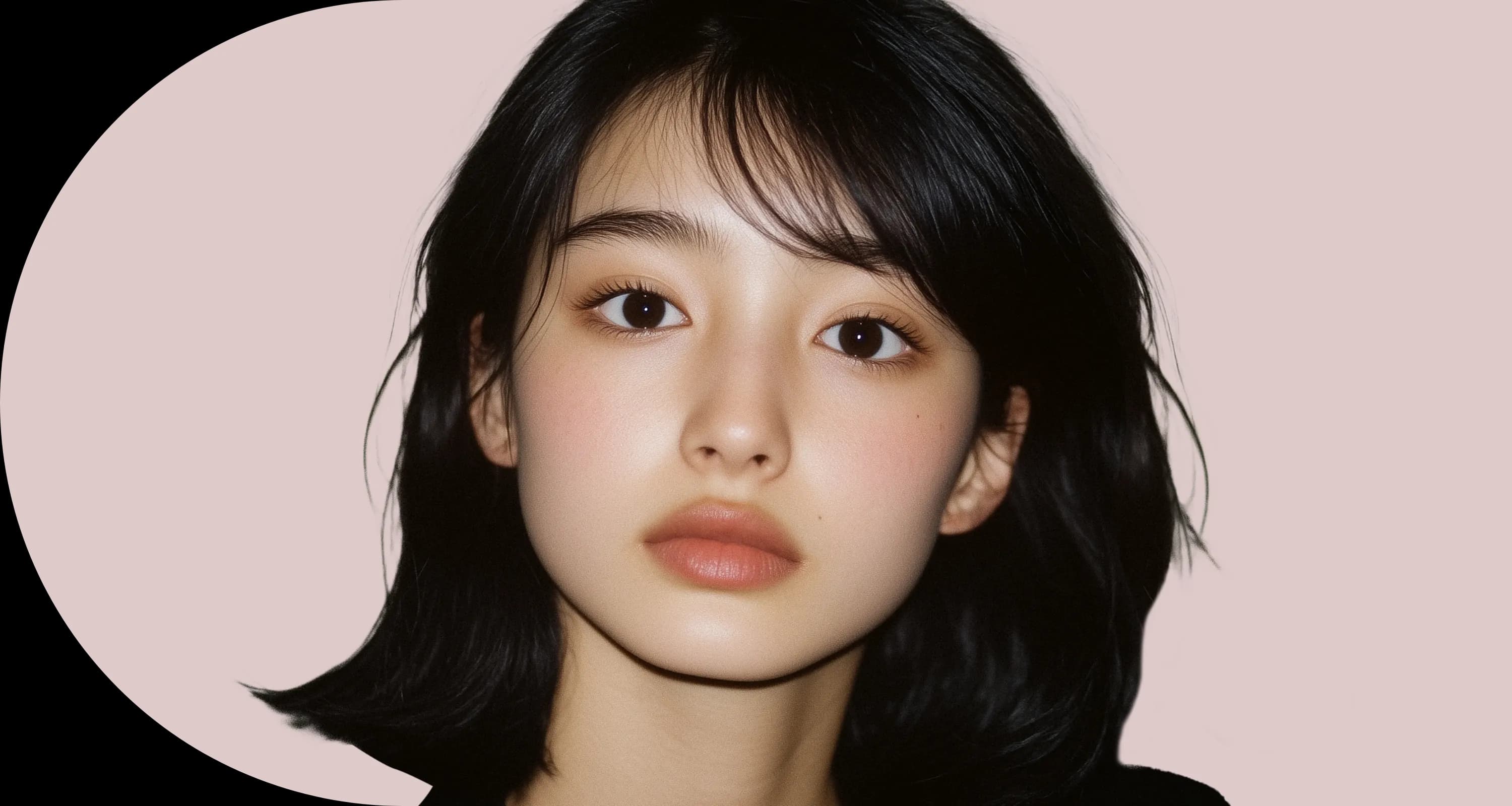 눈매교정 수술 - 자연스럽고 또렷한 눈매로 개선