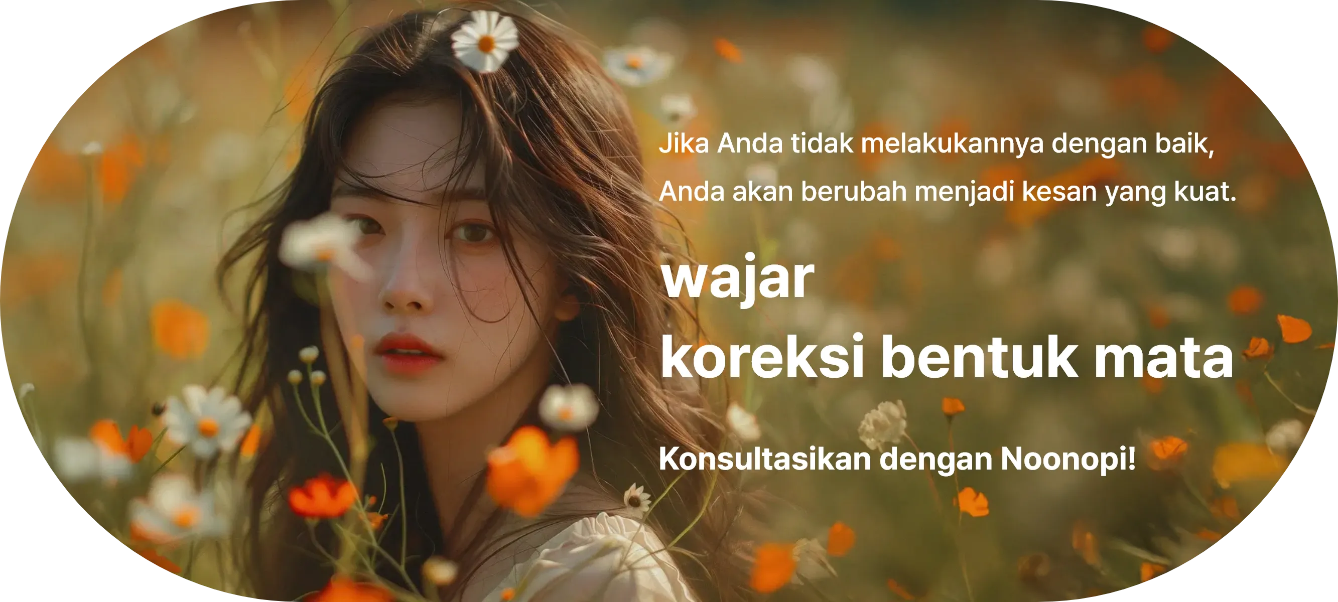 배너 이미지