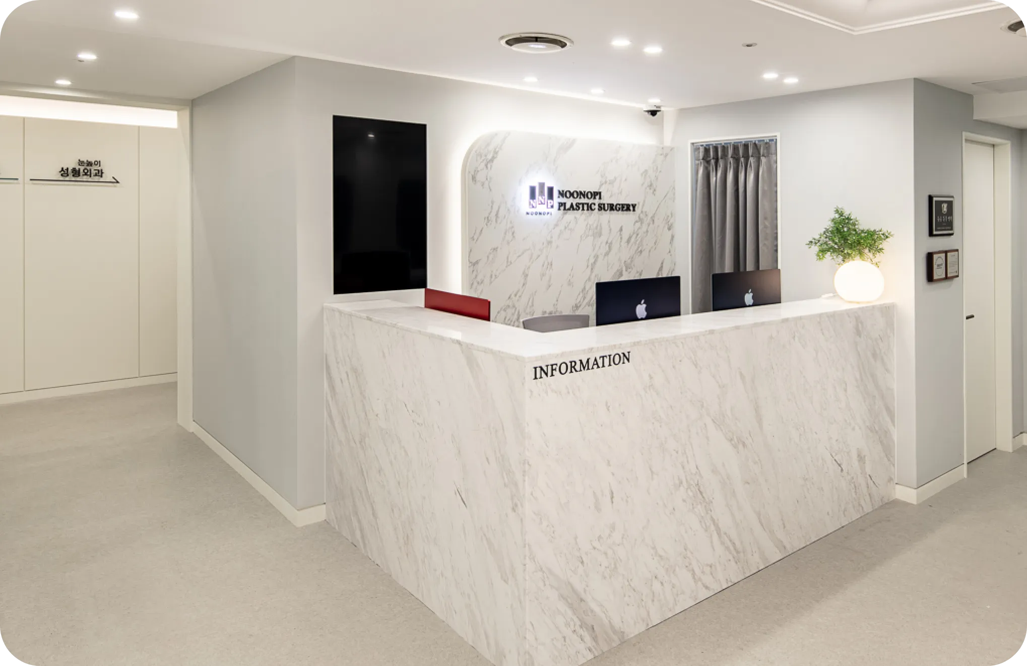 신논현역 성형외과