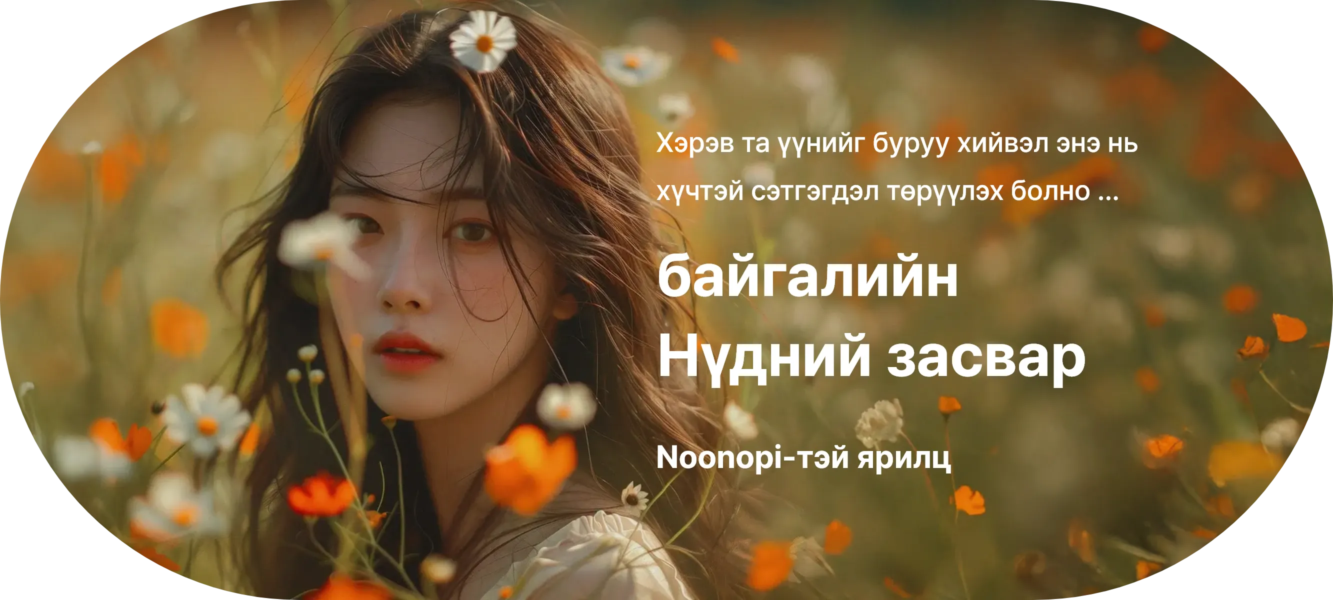 배너 이미지