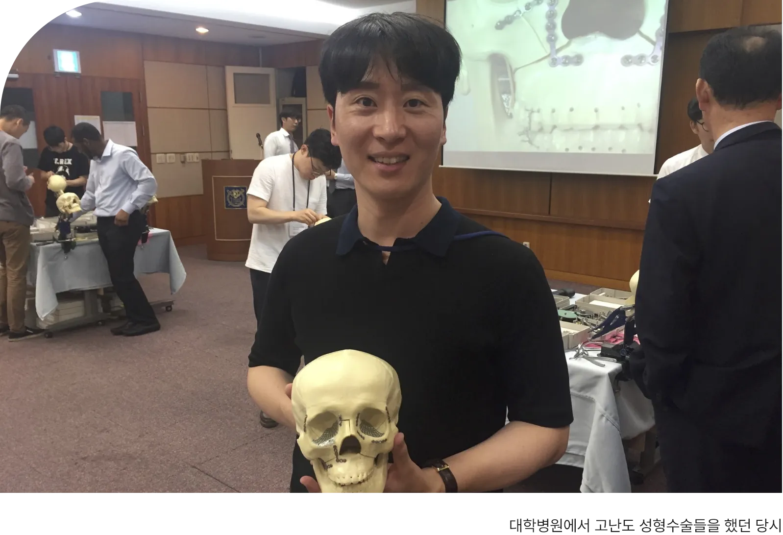 강남 동안성형 전문 진료중인 의사 박성혁